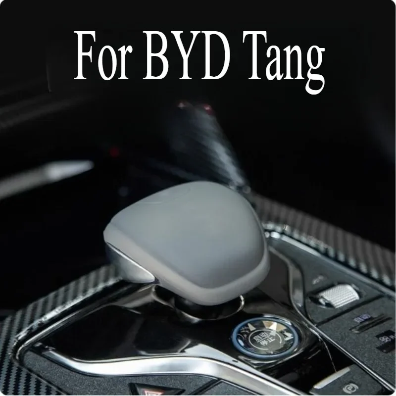 

Защитный силиконовый чехол для BYD Tang - Защита от царапин для моделей DM/EV/DMI/DMP