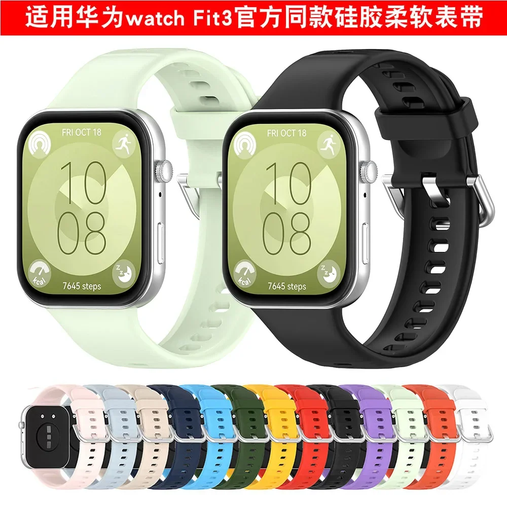 Silicone Watchband For Huawei Watch Fit 3 Fit3 Replacement Watch Strap For Huawei Watch Fit 4/Fit4 Pro Bracelet Correa