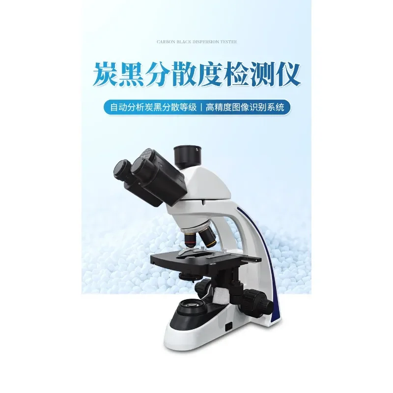 Polyolefin pipe carbon black dispersion testing instrument carbon black dispersion tester