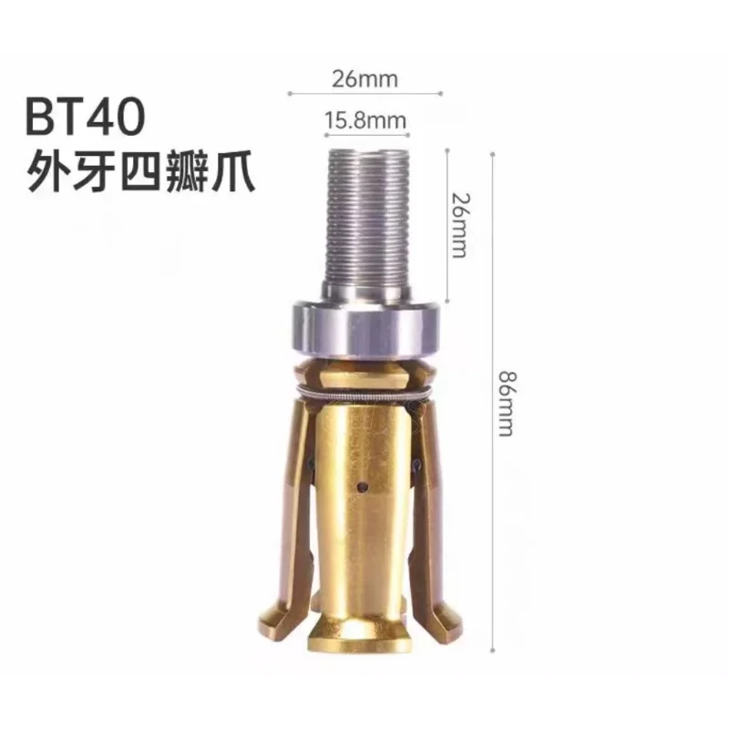 

Захватная кулачковая муфта для шпинделя BT40/30/50, четырехлепестковая, с внутренними и внешними зубьями, для обрабатывающих центров HSK32/63