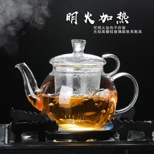 Heat Resistant Glass Teapot Clear Japaness Style Tea Pot with Infuser for Flower Chinese Puer Tea Portable Tea Kettle 400-1000ml