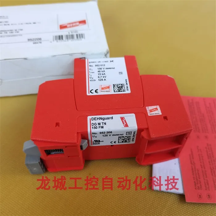 * Venta * Nuevo Protector contra sobretensiones DEHN Shield Original DG M TN 150 FM Spot 952206