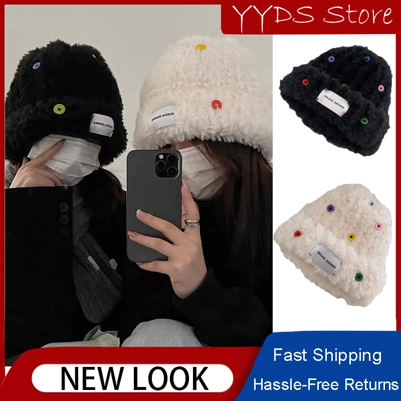 Parent-child Colorful Button Knitting Hat Children's Winter Plush Ear Protection Warm Woolen Cap Women's No Eaves Set Head Cap