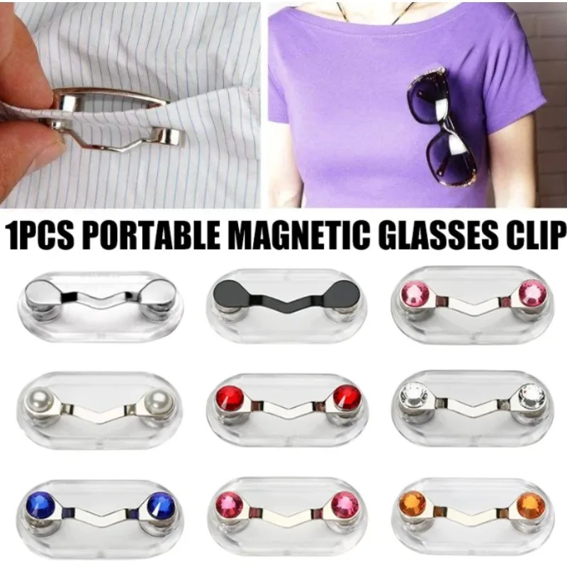 Portable Magnetic Glasses Holder Magnetic Brooch Clip for Name Tag and Earphone Magnetic Clip for Shirt Collar