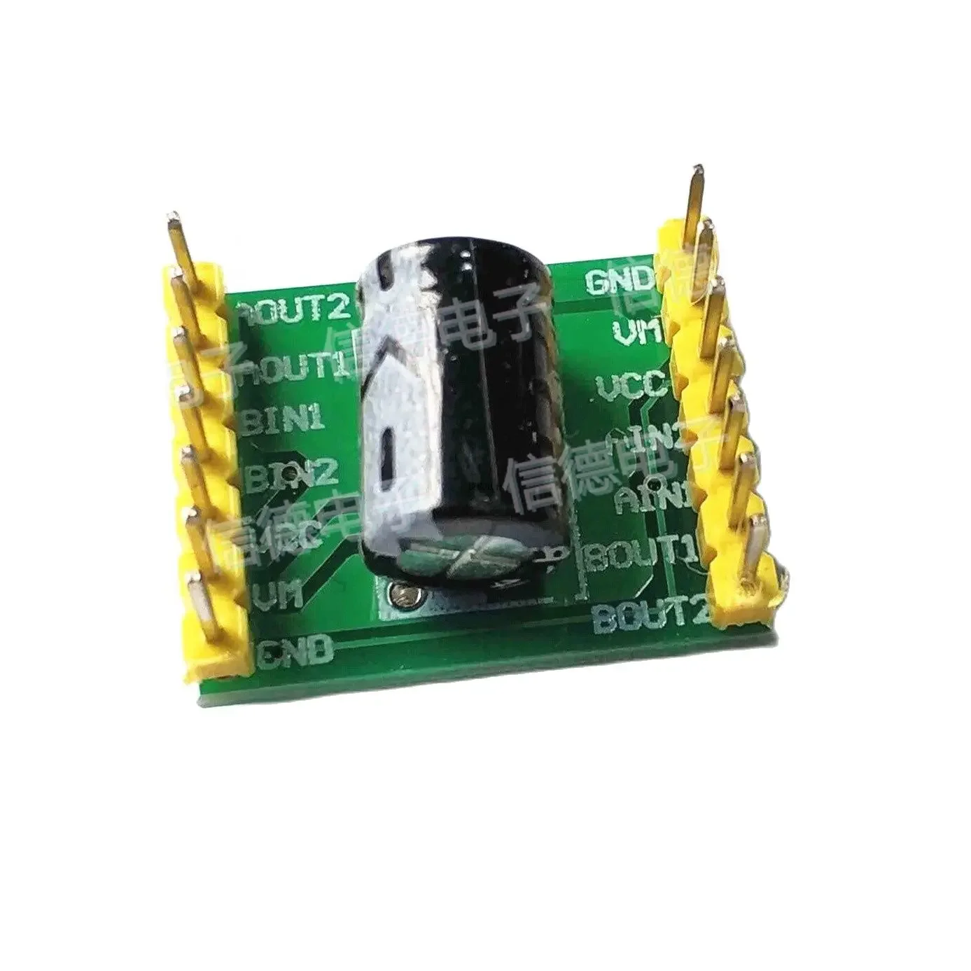 A4950 dual-channel motor drive module / super performance TB6612 DC brushed motor drive board circuit board