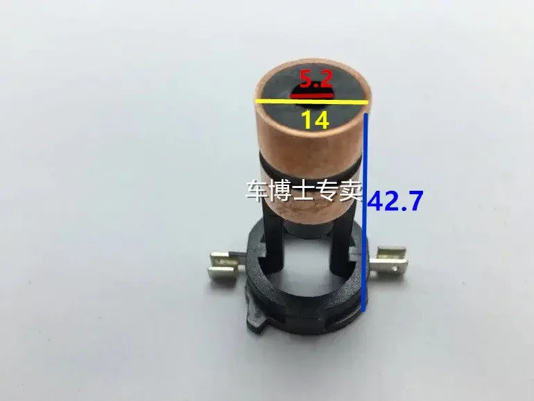 1pc for BMW Audi BOSCH Automobile generator copper head copper ring collector ring