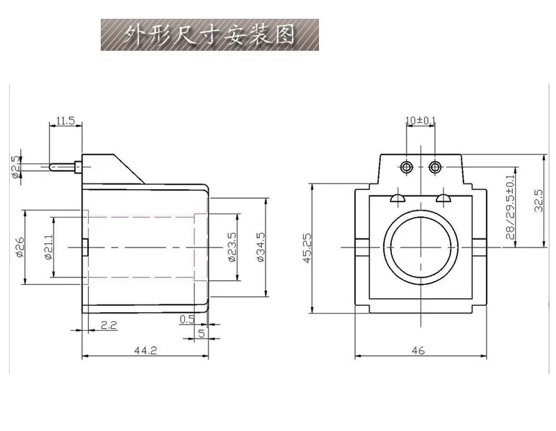 J10-27Y inner aperture 21.1mm height 52mm solenoid valve coil 110v 220v