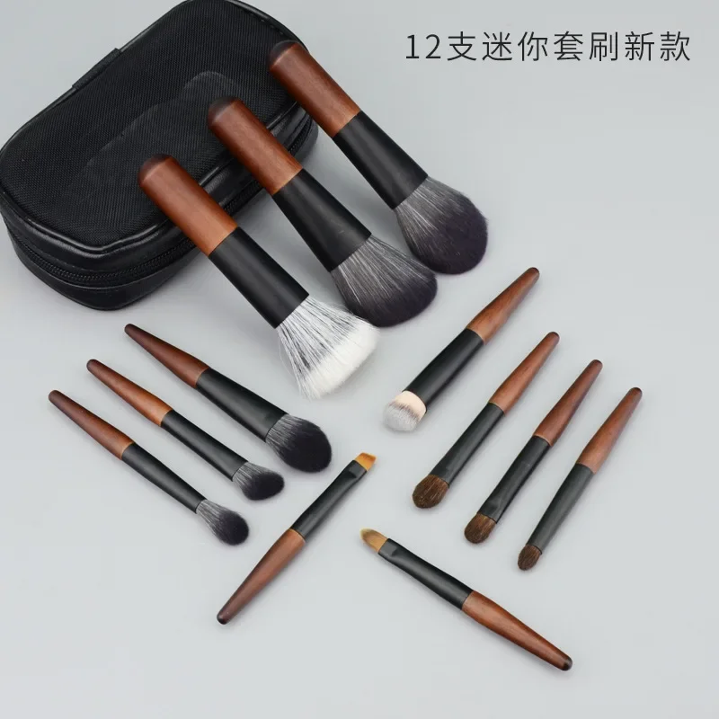 Portable 12-piece Mini Cosmetic Brush Short Handle Powder Blusher Brush Eye Shadow Brush Animal Hair Facial Makeup Tool