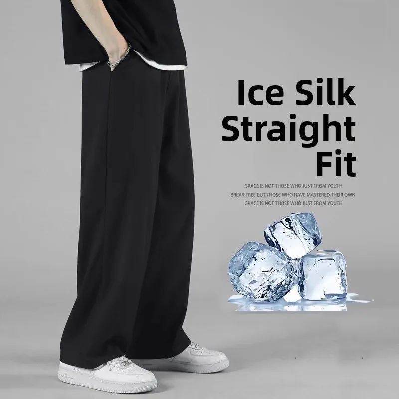 

Men's Summer Loose Straight Leg Ice Silk Thin Casual Pants Youth Active Style mid Waist Long Trousers Casual Pants