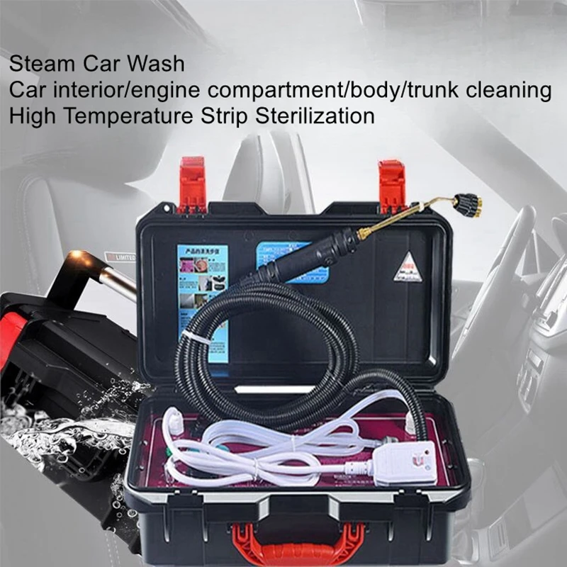 Steam car washer high temperature disinfection car interior engine car wash store special high-pressure multi-function cleaning