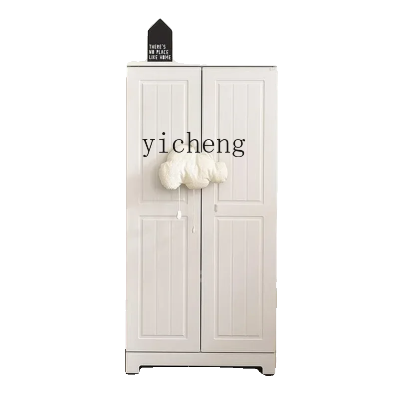 

XL Solid Wood Children's Wardrobe Bedroom and Household Boys and Girls Storage Storage Chest of Drawers Combination