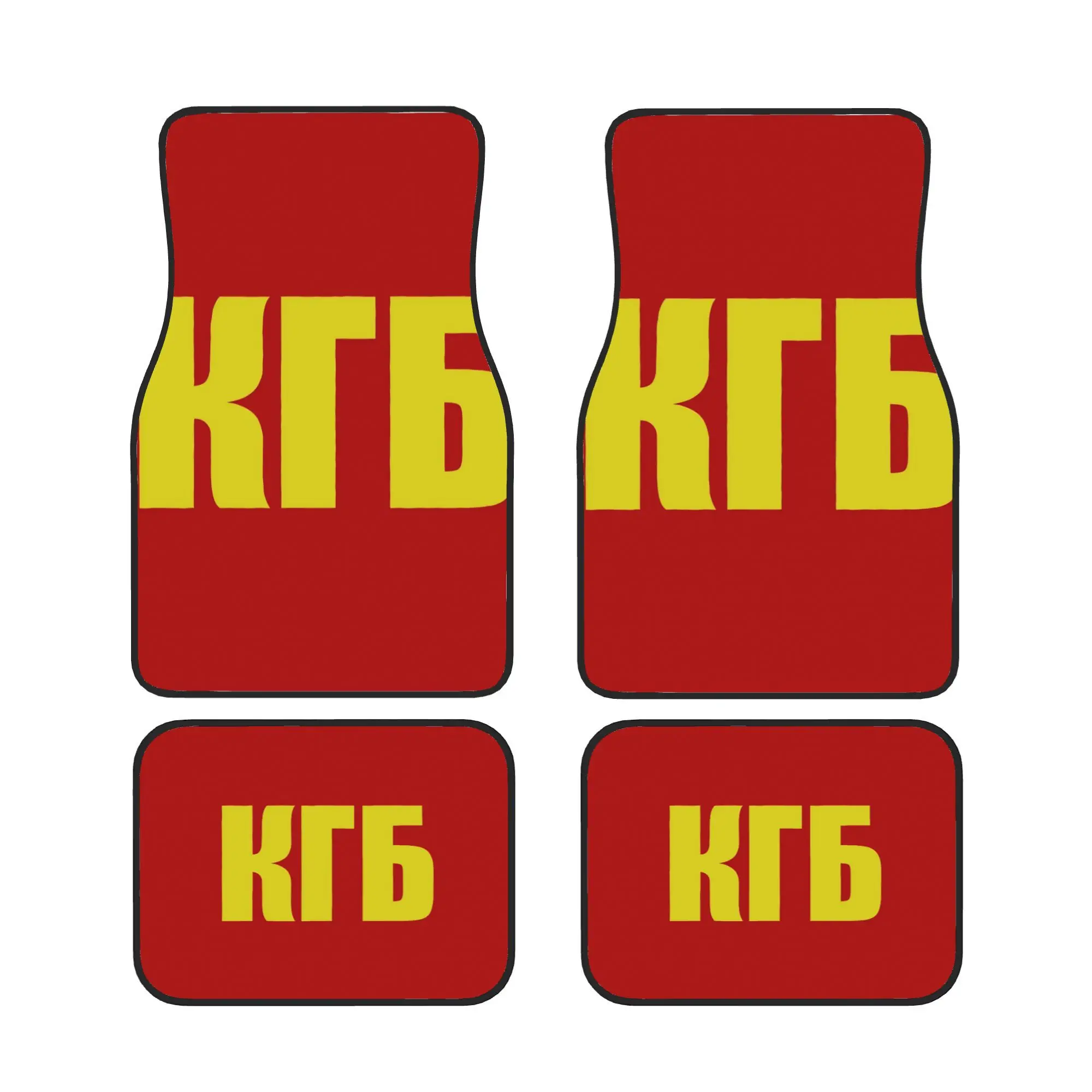 KGB (In Cyrillic, Block Letters) Car Floor Mat Set Includes Four Pieces For Full Coverage Across Front And Rear Fits Well With M