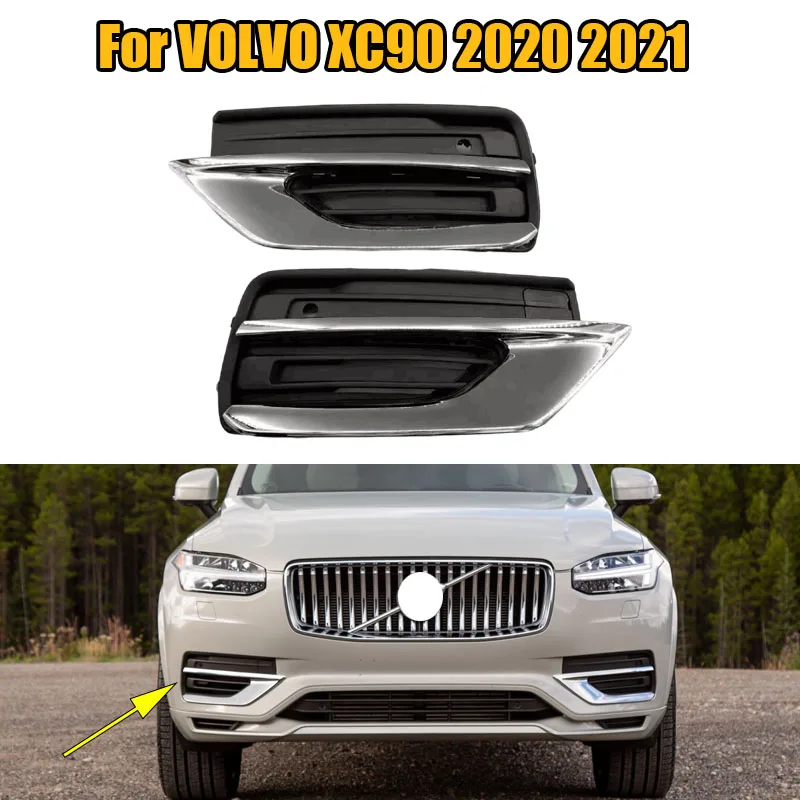 31663514 31663515 Outer Grille Lower Bumper Grille Fog Hood Lamp Fog Lamp Grille For Volvo XC90 2020 2021 Car Accessories