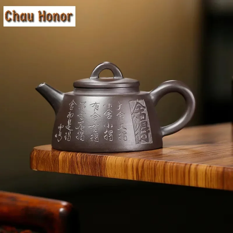 

230ml Yixing Handmade Purple Clay Teapots Famous Tea Pot Raw Ore Black Zhu Mud Beauty Kettle Chinese Zisha Tea Set