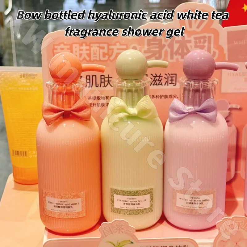 

Bow Bottled Hyaluronic Acid White Tea Moisturizing Lotion for Women, Full Body Hydration, Moisturizing and Brightening 300ml