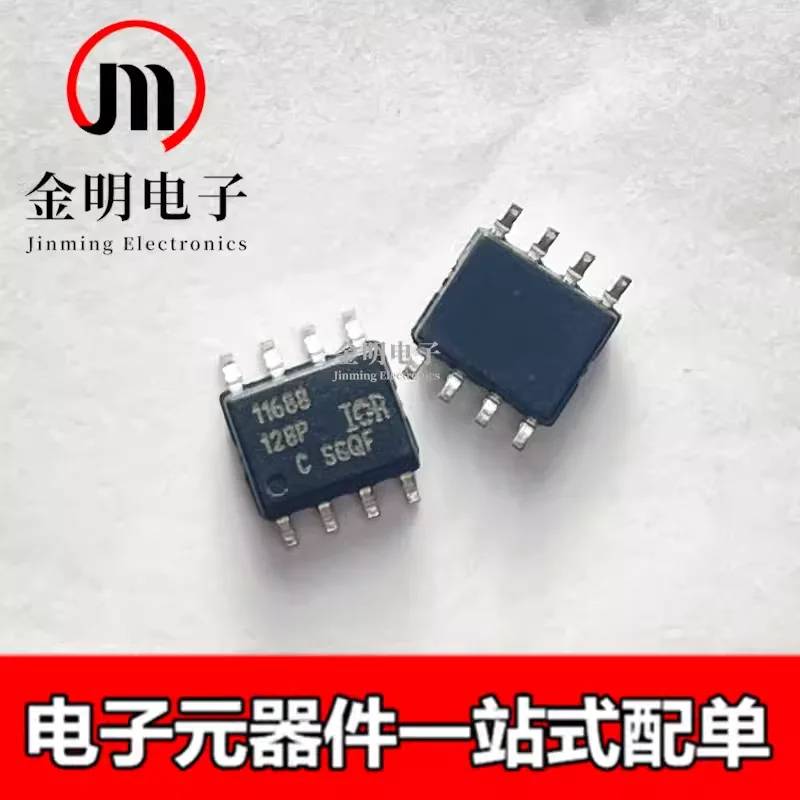 5pcs New IR11688 IR11688STRPBF IR11688S 11688 8-SOIC power controller