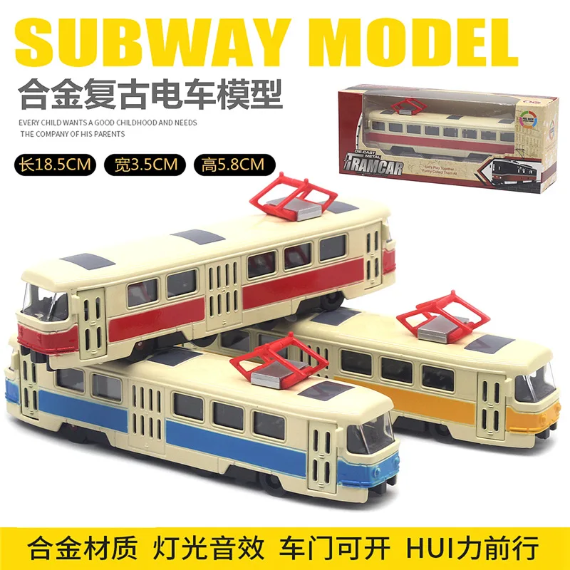 1:90 سبيكة الرجعية الترام نموذج الإضاءة الموسيقى باب فتح مترو الانفاق لعبة حافلة نموذج سيارة #3