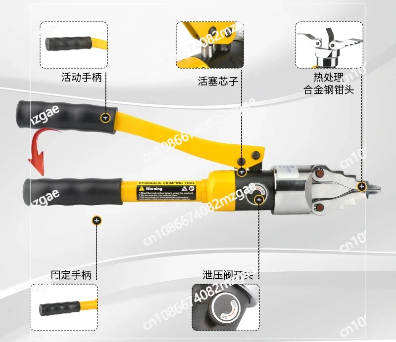 YP-30 55 Integral Expander, Hydraulic Flange Separator, Lightweight Manual Expansion and Separation Tool