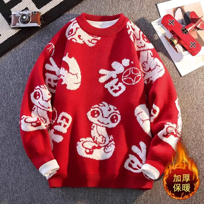 

Children's Clothing Boys' New Year's Clothing Fleece Thickened Middle and Older Children's Snake New Year Sweater Children's