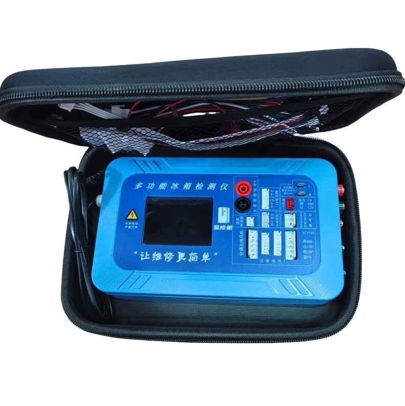 Refrigerator Conversion Detector Compressor Universal Tester Inverter Board Solenoid Multi-function Tester