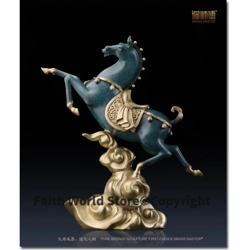 FENG SHbiomtreacy-Sculpture de cheval en bronze, statue d'art, haut de bureau, maison efficace, Thriimplemen Business, Iman Soaring, Large, 2025