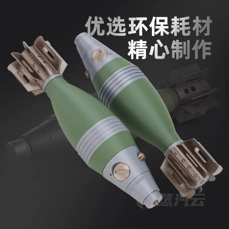 3D Printed US Army M49 Mortar Shell Model Military Fan Collection Ornament Static Model Teaching Display