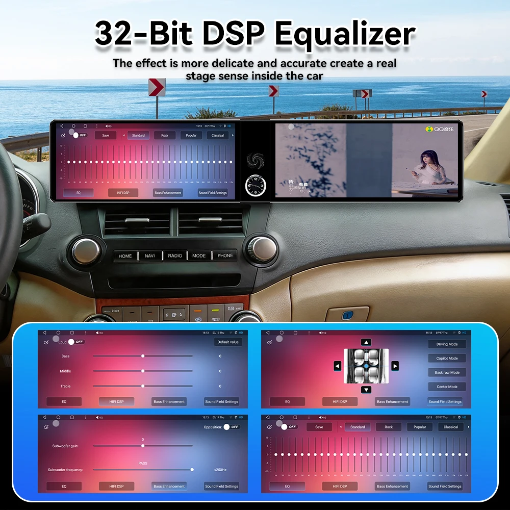 Dual 12.3