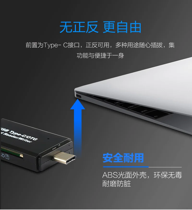 قارئ بطاقة OTG عالي السرعة ، 2 في 1 ، USB Micro-USB ، واجهة من النوع C مع فتحة لبطاقة SD الصغيرة ، قارئ بطاقة ذاكرة فلاش للهاتف