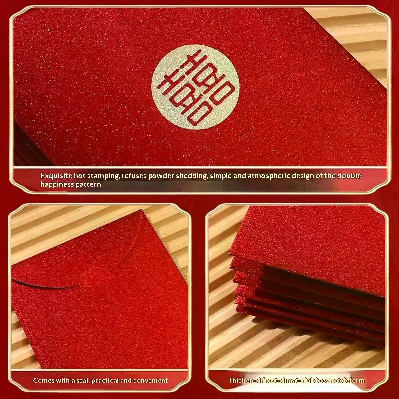 

Китайский красный конверт, Новый год, весенний фестиваль, детские конверты счастливыми деньгами, красный пакет на день рождения, подарок, красная сумка