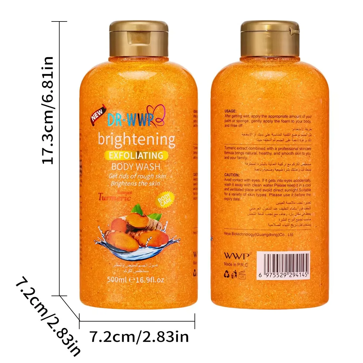 

500ML Rose Lavender Kojic Acid AHA Shower Gel Deep Cleansing Brighten Skin Scrub Body Wash Exfoliator Body Care