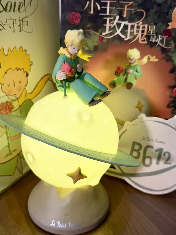 

Оригинальный Le Petit Prince, коллаборационная планета, ночник, прикроватная атмосфера, светодиодный светильник для спальни, милый орнамент, подарок на день рождения