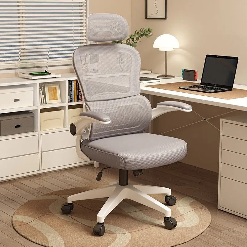 

Компьютерное кресло, удобное офисное сиденье, студенческое учебное общежитие, эргономичное вращающееся офисное кресло для киберспорта