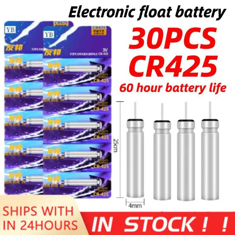 30-5PCS CR425 Electric Battery For Luminous Fishing Floats Night Light Floats Lithium Pin Cells Fishing Tools Tackle