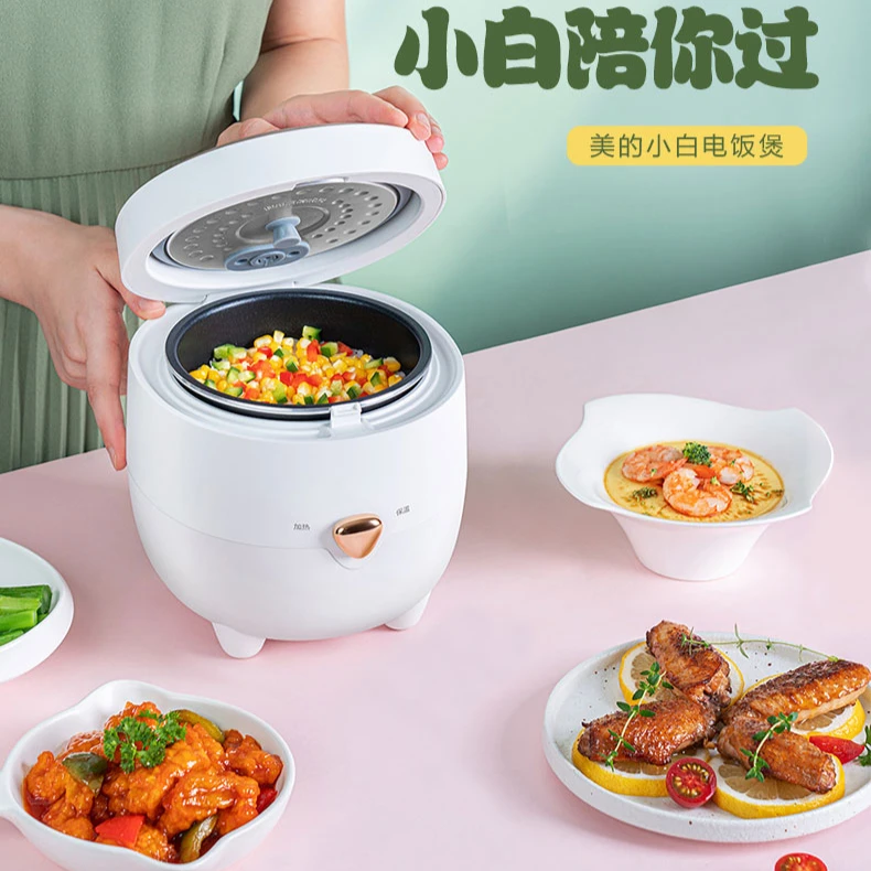 Panela Elétrica Mini Midea para Arroz, Panela Doméstica Pequena com Revestimento Antiaderente, Panelas Elétricas para Cozinha