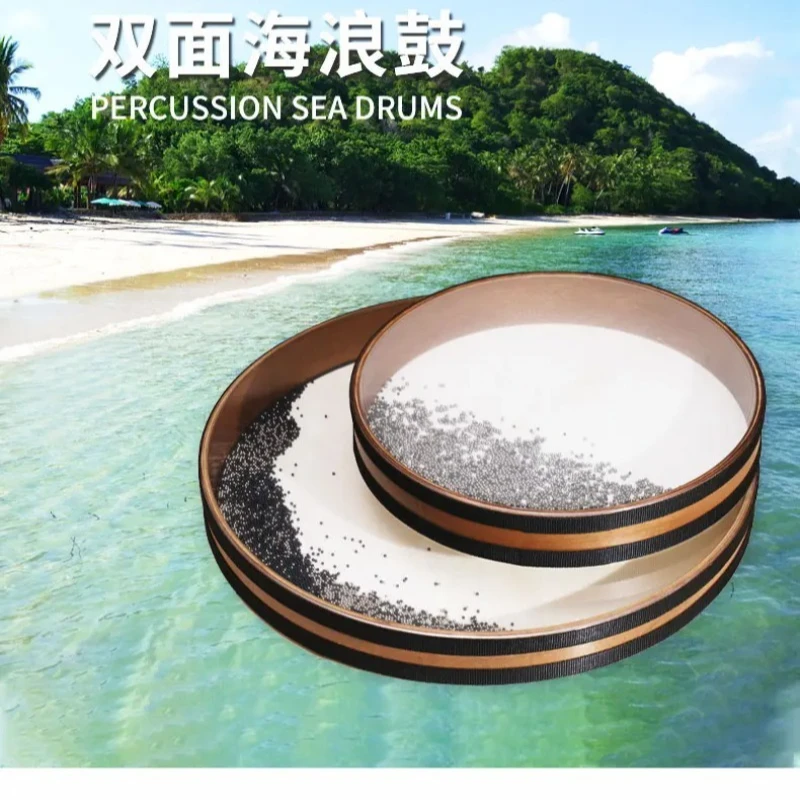 

Meditation Onomatopoeia Instrument Niche Healing Instrument Double Sided Ocean Drum