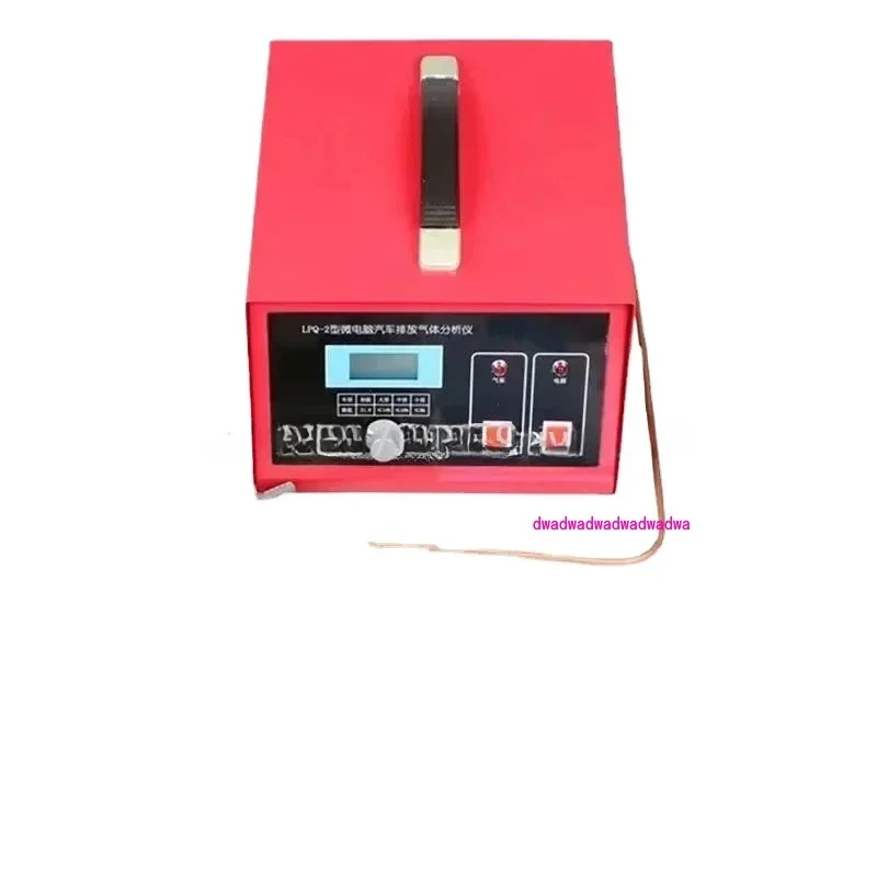 Automotive Exhaust Gas Analyzer, Oxygen Content, Workshop Detection, Performance Testing, LPQ-2