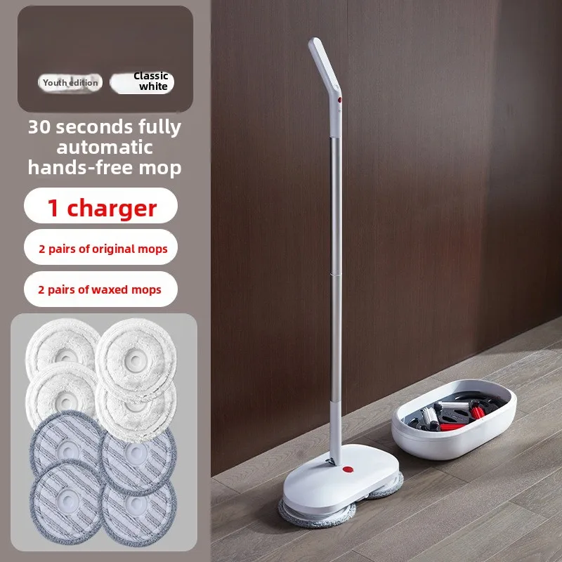 New Hand-free electric mop | Cordless Automatic Rotary Mopping Machine for Home | Lazy people wash the floor