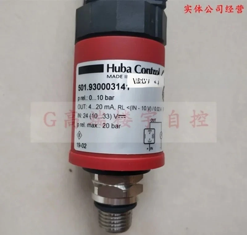 

Original Huba Fuba 501.930003141 pressure transmitter pressure sensor 0-10bar 4-20ma