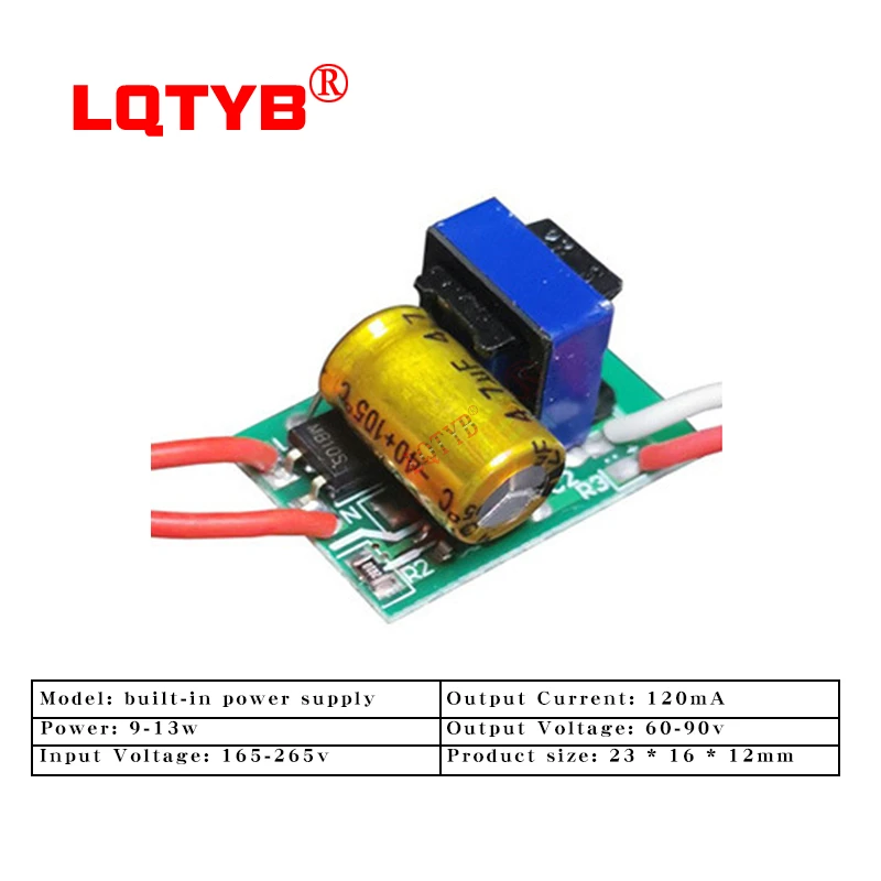 5-10pcs 5W 7W 9W 12W 18W 28W 120mA LED constant current lamp transformer AC165-265V LED lamp DIY power adapter