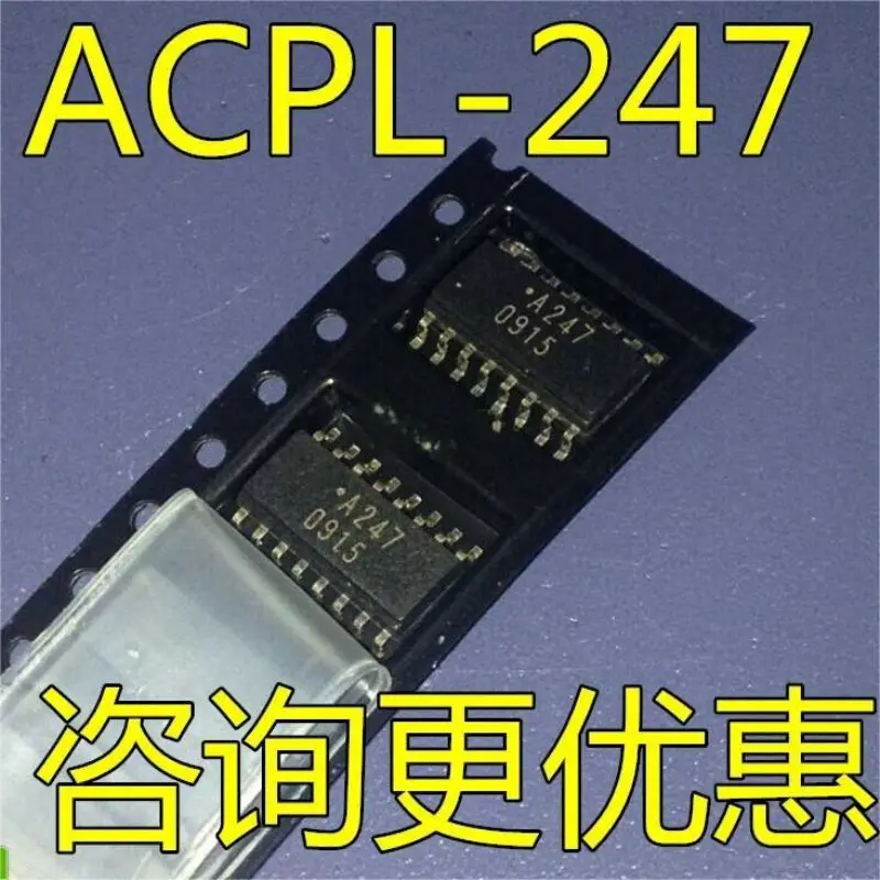 20 Stuks ACPL-247 ACPL-247-500E A247 Optocoupler HCPL-247 Sop16 ACPL-247-560E