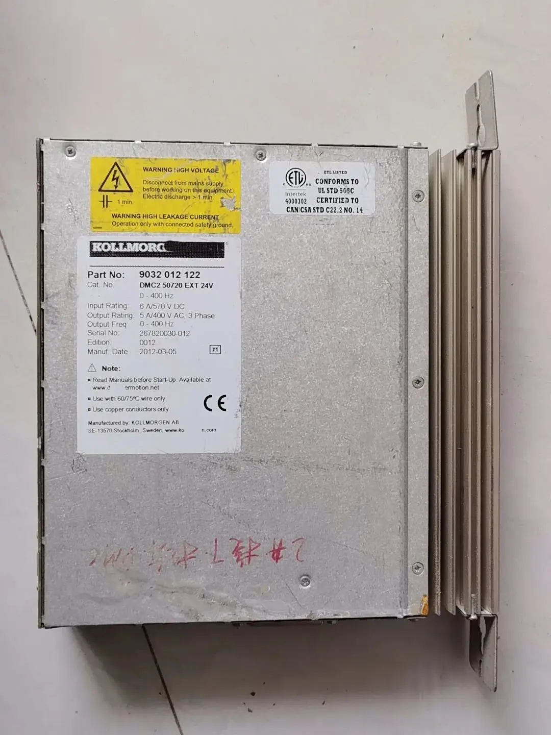 DMC2 50720 EXT 24V Servo Drive for Danaher  DMC2 50720