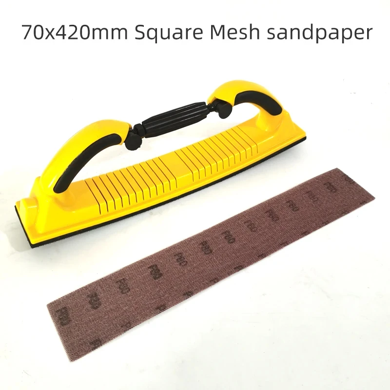 70/420mm Rectangle Mesh Abrasive Dust Free Sanding  Anti-blocking Dry Grinding Sandpaper 80 to 320 Grit Hook and Loop Sand Paper