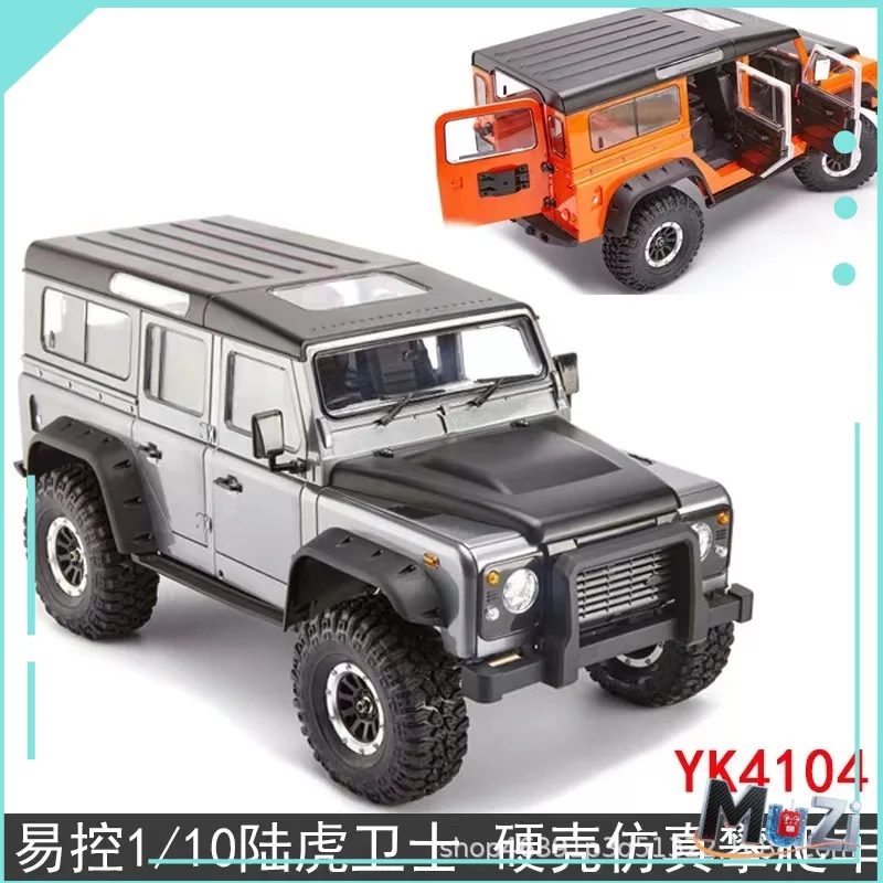 

RC YK4104 1/10 Scale Remote Control Electric Off-Road Vehicle Hard Four-Wheel Drive Dual Speed RC Car with Differential
