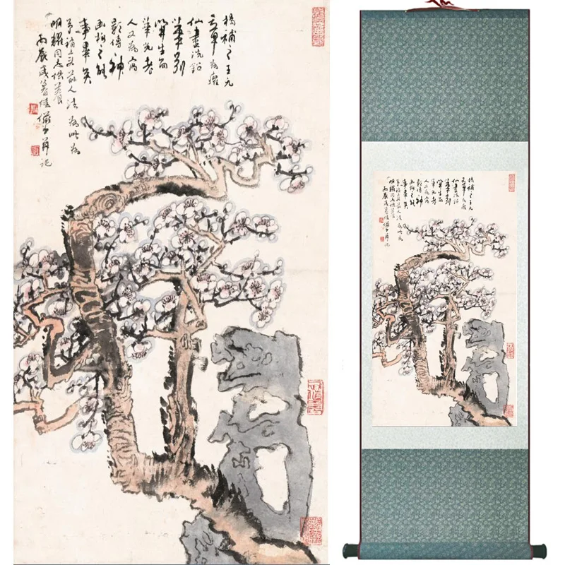 landscape  painting  Home Office Decoration Chinese scroll painting mountain and River paintingPrinted painting060505