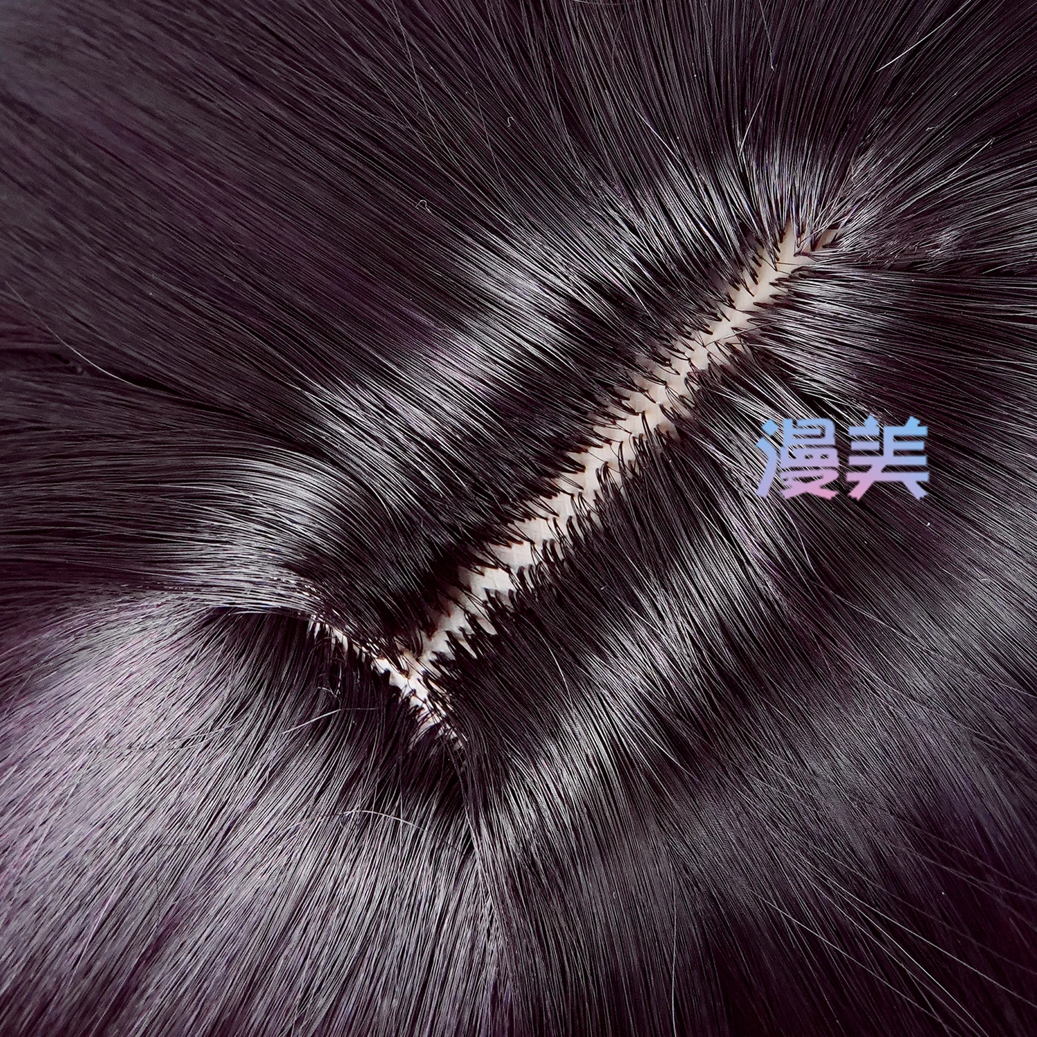 Parrucca cosplay Honkai Star Rail Hysilens - Capelli sfumati per feste di comicon ed eventi cosplay, accessori cosplay per donne adulte e uomini