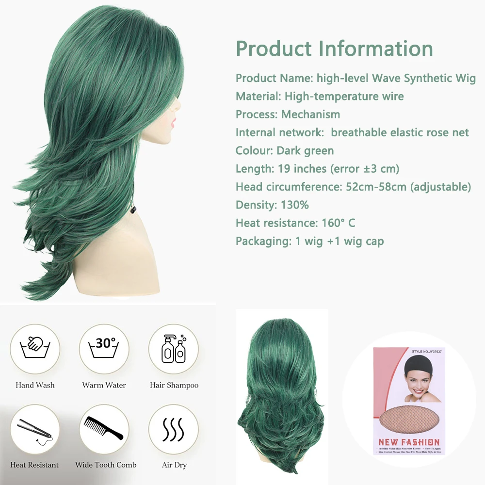 Peruca Sintética Verde de Alta Qualidade de 19 Polegadas com Camadas Onduladas, Adequada para Uso Diário, Festas e Cosplay, Natural e Resistente ao Calor