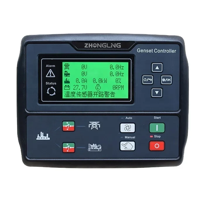 Control datakom CLE8110CAN for diesel genset ZHONGLING  electric control panel automotive control module