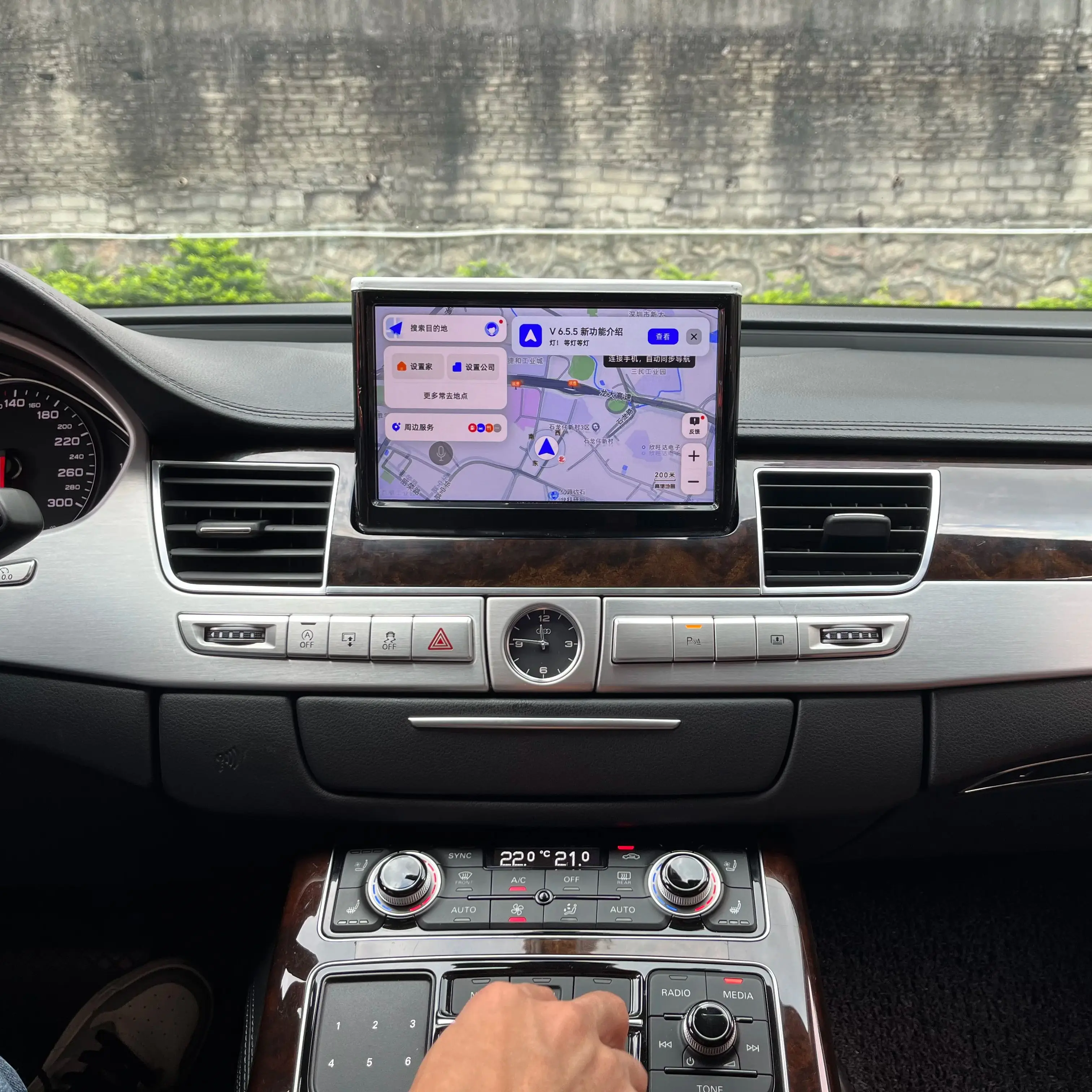 8Inch Android 13 Ra…