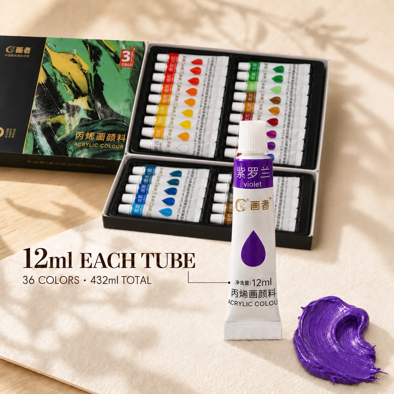 39 pcs Art Painting Set-36 Colors Acrylic Pigments with Round-Tip Detail and Palette for Canvas Drawing Paper Glass and Ceramics