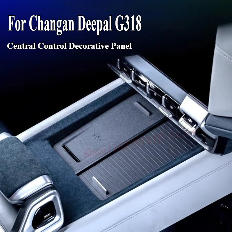 For Changan Deepal G318 2024-2025 Dedicated Central Control Decorative Panel Car Interior Modification Accessories
